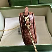 Gucci GG Marmont Mini Shoulder Bag Brown 18.5x11x4cm - 6