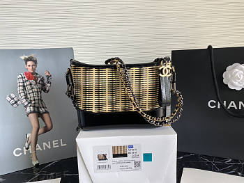 Chanel Gabrielle Rattan Black 20x15x8cm