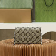 Gucci Dionysus GG Super Mini Bag Taupe 16.5x10x4cm - 2