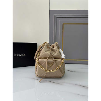 Prada Re-Edition 1995 Chaine Re-Nylon Shoulder Bag Beige 22.5x17.5x12cm