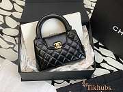 Chanel Kelly Mini Bag Black 13x19x7cm - 1