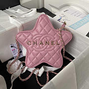 Chanel Star Handbag Lambskin Pink 22.5x6cm - 1