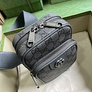 Gucci Ophidia GG Mini Bag Grey 12x18x6.9cm - 4