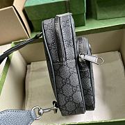 Gucci Ophidia GG Mini Bag Grey 12x18x6.9cm - 3