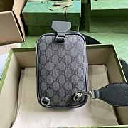 Gucci Ophidia GG Mini Bag Grey 12x18x6.9cm - 2