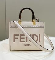 Fendi Sunshine Small White Leather Shopper 25.5x22.5x12cm - 1