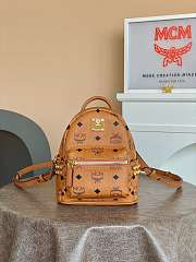 MCM Stark Bee Boo Side Studs Backpack 21x17.5x10cm - 1