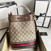 Gucci Ophidia GG Small Bucket Bag 26x20.5x11cm - 3