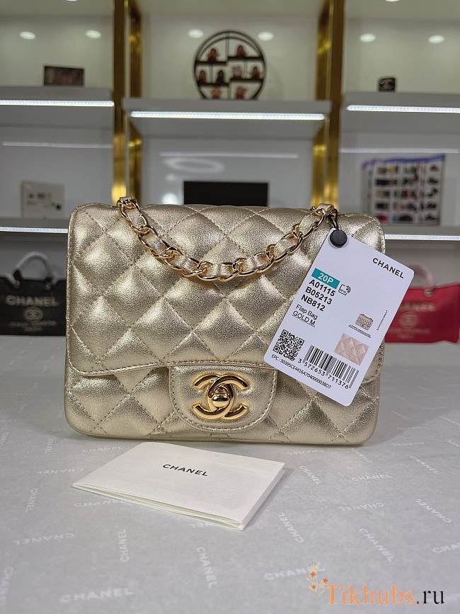 Chanel Mini Flap Bag Gold 17cm - 1