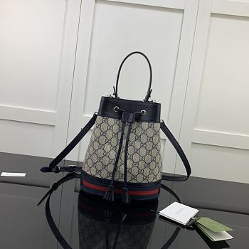 Gucci Ophidia GG Small Bucket Bag Blue 26x20.5x11cm