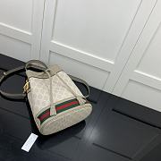 Gucci Ophidia GG Small Bucket Bag White 26x20.5x11cm - 6