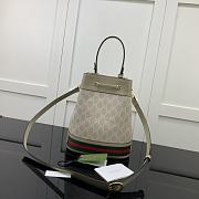 Gucci Ophidia GG Small Bucket Bag White 26x20.5x11cm - 3