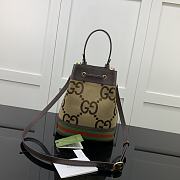 Gucci Ophidia GG Small Bucket Bag Brown 26x20.5x11cm - 5