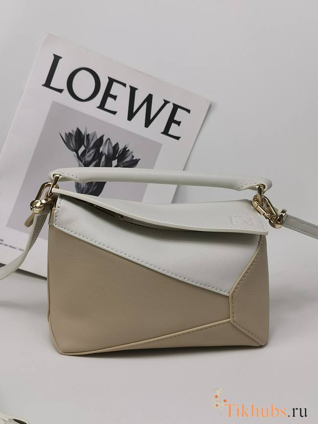 Loewe Mini Puzzle White Beige 18x12.5x8cm - 1