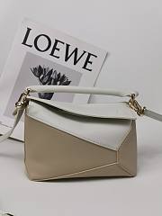 Loewe Mini Puzzle White Beige 18x12.5x8cm - 1