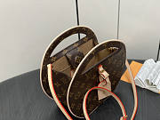 Louis Vuitton LV Around Me PM Bag 22.5 x 21 x 7 cm - 4