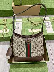 Gucci Ophidia GG Small Shoulder Bag 23x21x12cm - 1