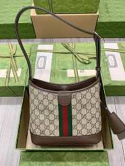 Gucci Ophidia GG Small Shoulder Bag 23x21x12cm - 4