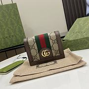 Gucci Ophidia GG Card Case Wallet 8.5x11x3cm - 1