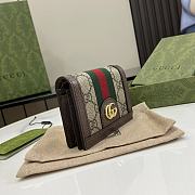 Gucci Ophidia GG Card Case Wallet 8.5x11x3cm - 4