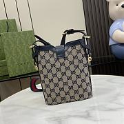 Gucci Original GG Small Bucket Bag Beige Blue 16x19.5x5.5cm - 4