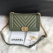 Chanel Leboy Bag Chevron Khaki Green Lambskin Gold 25cm - 1