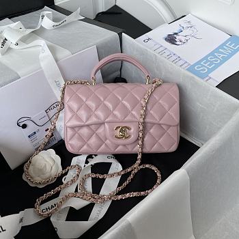 Chanel Flap Top Handle Bag Pink Gold 20x12x6cm