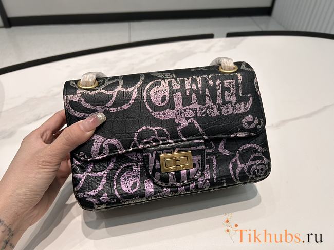 Chanel Flap Bag 2.55 20cm - 1