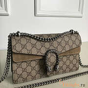 Gucci Dionysus Small Beige/ebony 25x14x8cm - 4