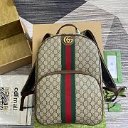 Gucci Ophidia GG Backpack Beige 40x28x15cm - 1