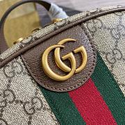 Gucci Ophidia GG Backpack Beige 40x28x15cm - 4