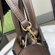 Gucci Ophidia GG Super Mini Bag Beige 26.5x15x5.5cm - 6