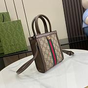 Gucci Ophidia GG Super Mini Bag Beige 26.5x15x5.5cm - 4