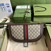 Gucci Ophidia Shoulder Bag Beige Ebony 30x18x9cm - 4