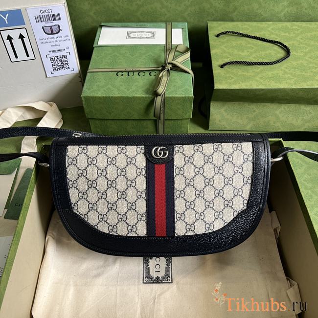 Gucci Ophidia Shoulder Bag Blue Ebony 30x18x9cm - 1