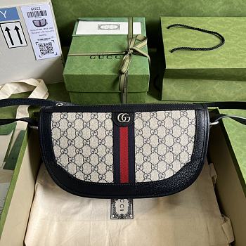 Gucci Ophidia Shoulder Bag Blue Ebony 30x18x9cm