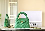 Chanel Kelly Lilac Green Top Handle Bag 13x19x7cm - 1