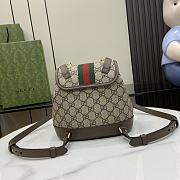 Gucci Ophidia Mini Backpack Beige Ebony 20.5x20x12cm - 6