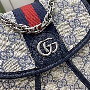 Gucci Ophidia Mini Backpack Blue Ebony 20.5x20x12cm - 3