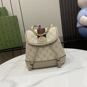 Gucci Ophidia Mini Backpack Beige White 20.5x20x12cm