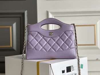 Chanel Nano 31 Purple Bag 20.5x17.5cm