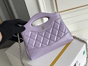 Chanel Nano 31 Purple Bag 20.5x17.5cm - 4