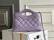 Chanel Nano 31 Purple Bag 20.5x17.5cm - 3