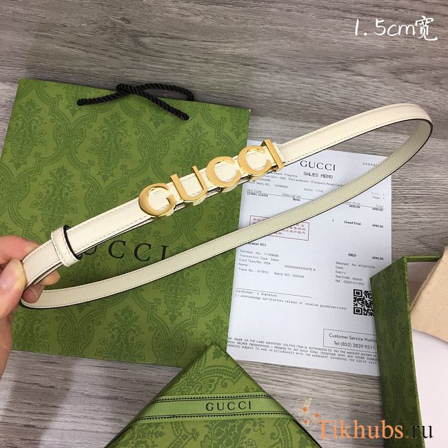 Gucci Gold White Belt 1.5cm - 1