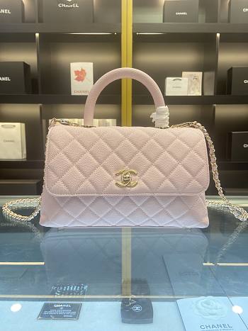 Chanel Coco Handle Light Pink Gold 24cm