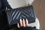 Chanel Small Leboy Chevron Lambskin Black Gold 20cm - 5