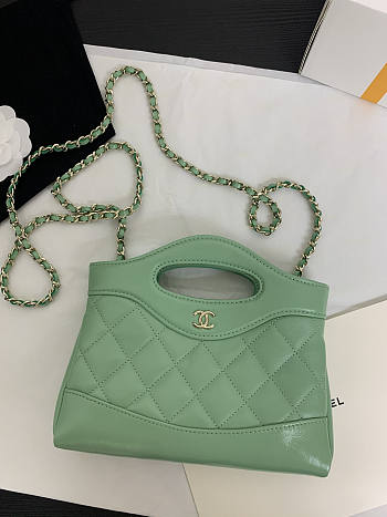 Chanel Nano 31 Green Bag 20.5x17.5cm