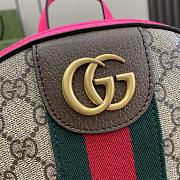 Gucci Ophidia GG Small Backpack 22x29x15cm - 3