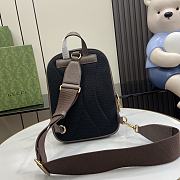 Gucci Ophidia GG Crossbody Bag Brown 26x19x4.5cm - 6