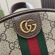 Gucci Ophidia GG Crossbody Bag Brown 26x19x4.5cm - 3